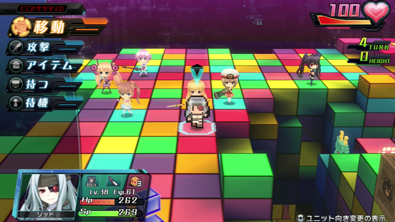 Illustration for article titled Neptunia Makes for a Surprisingly Good SRPG